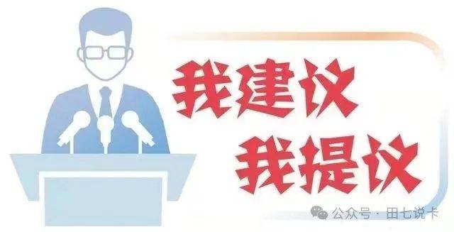 怎么申请皇冠信用网_信用卡申请的几点重要建议一定要看!不然怎么申请皇冠信用网,征信花了都不知道怎么回事