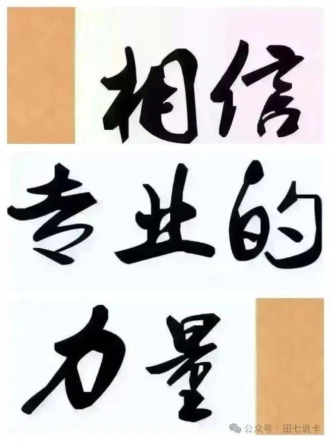 怎么申请皇冠信用网_信用卡申请的几点重要建议一定要看!不然怎么申请皇冠信用网,征信花了都不知道怎么回事