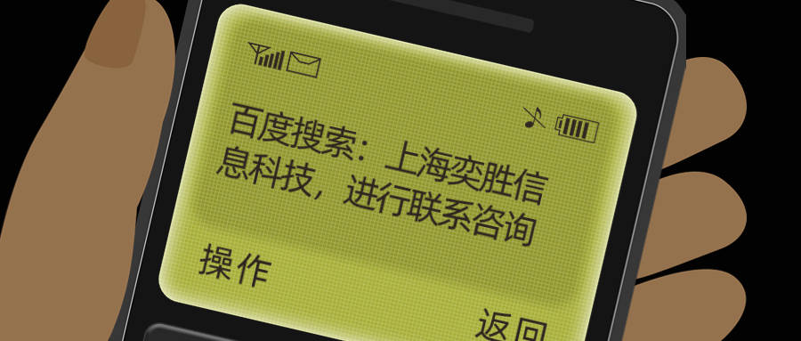 正版皇冠信用网代理_苏州工业园区正版Creo软件新选择 上海奕胜科技成为正版creo代理商首选正版皇冠信用网代理?