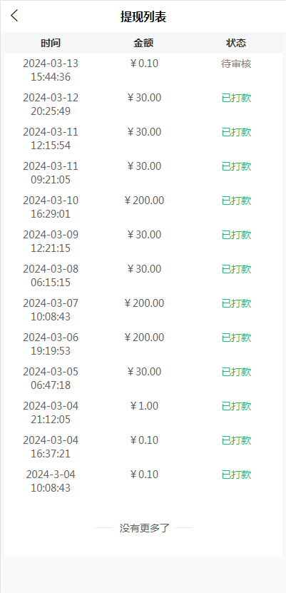 皇冠信用网APP下载_配音阁app下载皇冠信用网APP下载,配音阁app怎么下载?