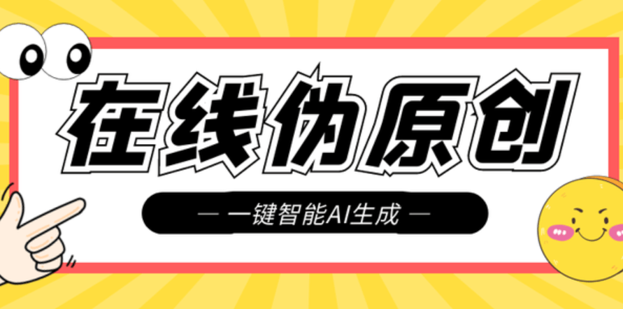 怎么注册皇冠信用网_新手怎么注册自媒体账号(怎么注册新媒体帐号)
