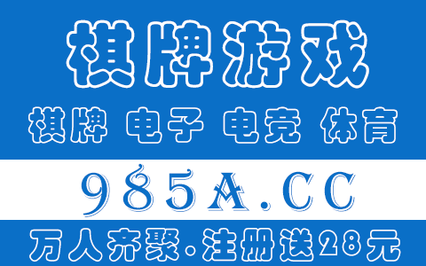 皇冠信用网要押金吗 _信用盘影王整达经世比要交押金吗