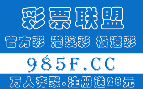 皇冠信用网要押金吗 _信用盘影王整达经世比要交押金吗