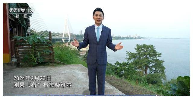 皇冠信用网登1_何岩柯:23天喜登《新闻1+1》皇冠信用网登1,再度闪耀《高端访谈》!