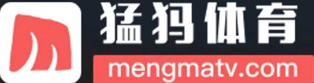 欧洲杯直播_猛犸直播 | 激情欧洲杯欧洲杯直播,6000场免费赛事任您畅享!"