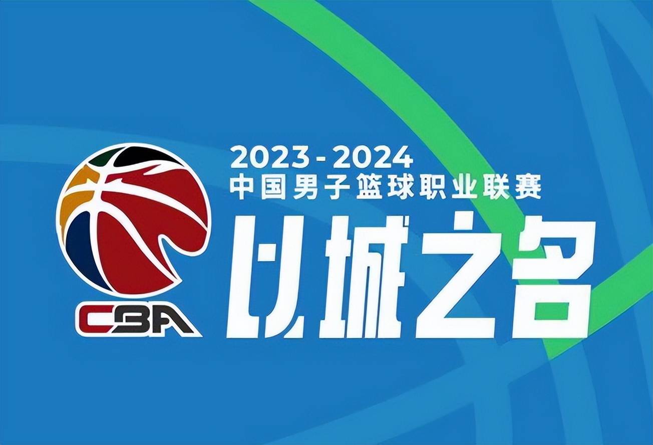 亚洲杯直播_今日!CCTV5直播CBA+U23亚洲杯亚洲杯直播,5+中国斯诺克选手出战,APP村超