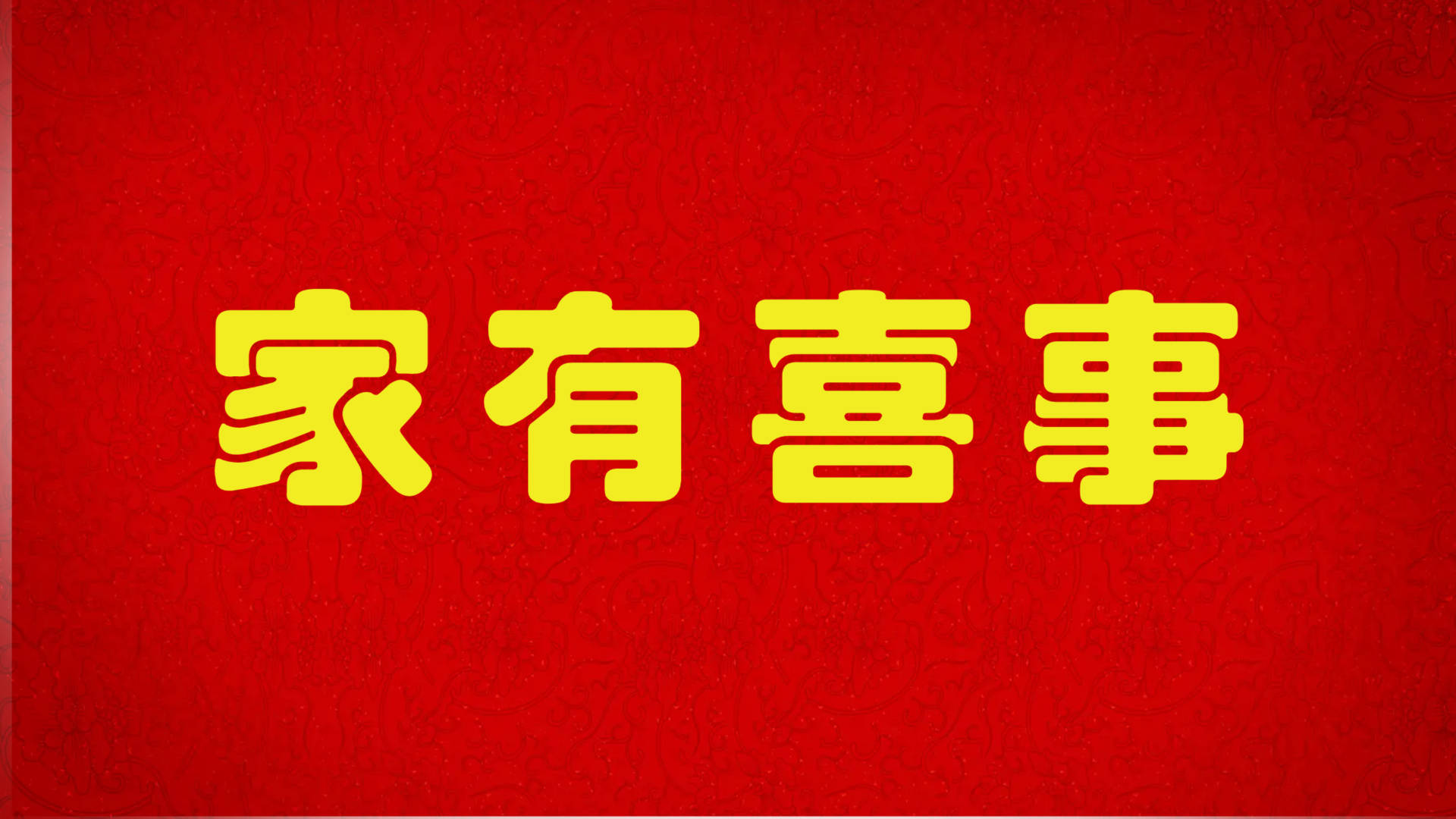 怎么申请皇冠信用网_结婚登报怎么申请怎么申请皇冠信用网?
