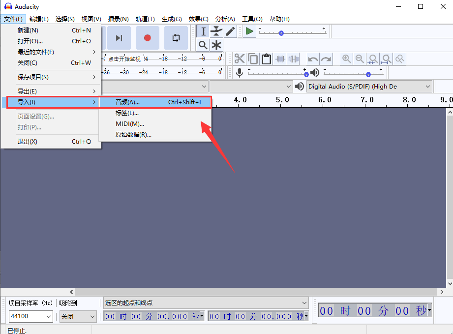 皇冠信用网可以占几成_哪些软件可以转换成mp3皇冠信用网可以占几成?试试下面的几种软件