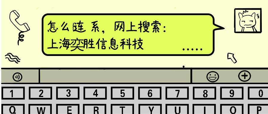 正版皇冠信用网代理_正版UG软件正版皇冠信用网代理,正版UG软件模块功能 UG软件代理,制造业的得力助手
