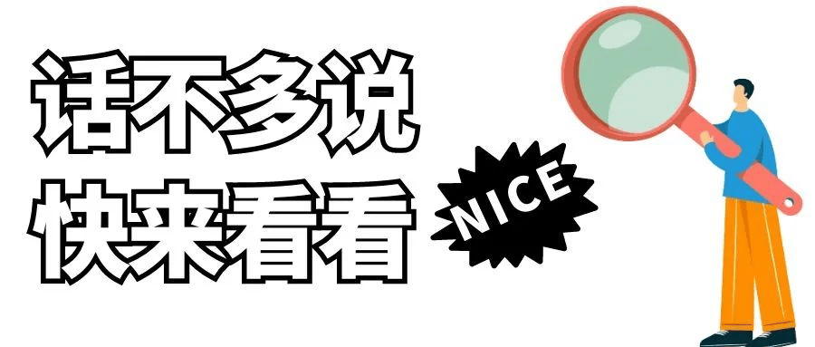 皇冠信用网怎么租_【优客美租】假期期间无IT维护人值班皇冠信用网怎么租,怎么办?租电脑售后指南,建议收藏