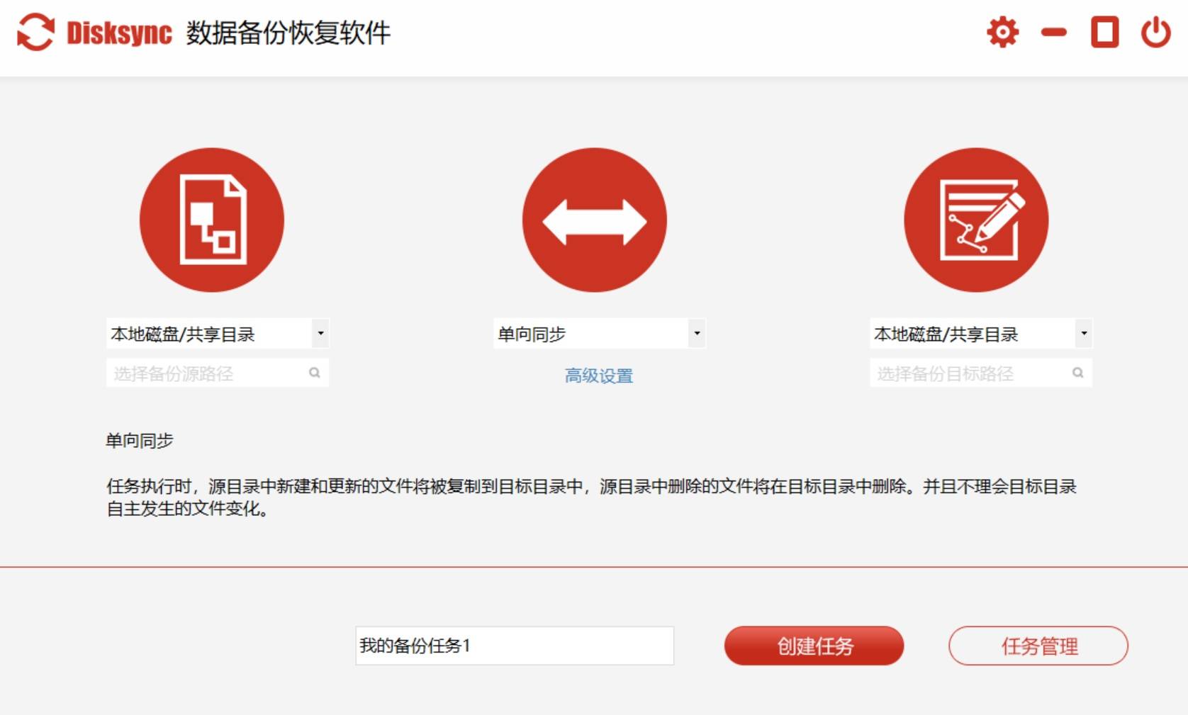 介绍个信用盘网址_U盘文件如何做好备份介绍个信用盘网址?介绍六个轻松解决问题的技巧