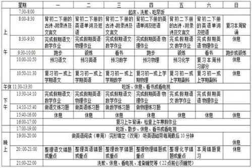 皇冠比分_皇冠比分(24500)走地指数是什么皇冠比分?