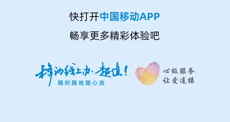 皇冠信用网会员申请_要精彩皇冠信用网会员申请?PLUS会员娱乐版申请出战