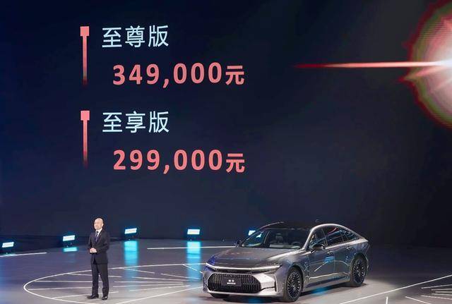 皇冠官方_官方指导价29.9万起皇冠官方!原装进口全新皇冠耀世而来