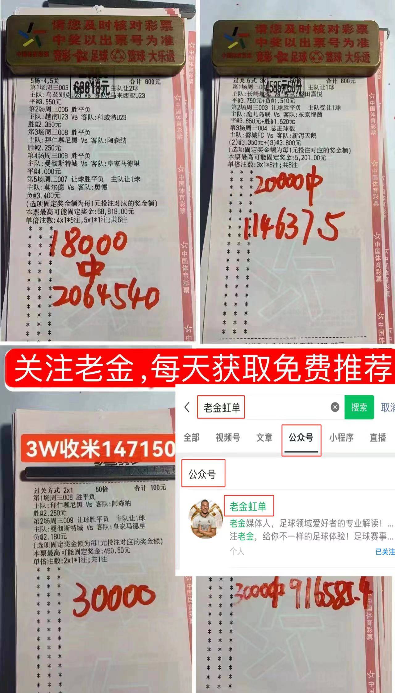 乌兹别克斯坦-西班牙_乌兹别克斯坦VS西班牙乌兹别克斯坦-西班牙,奥运会比欧洲杯简单太多