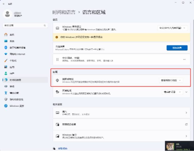 皇冠信用网会员怎么开通_微软商店xgp会员怎么买皇冠信用网会员怎么开通?xgp会员开通教程