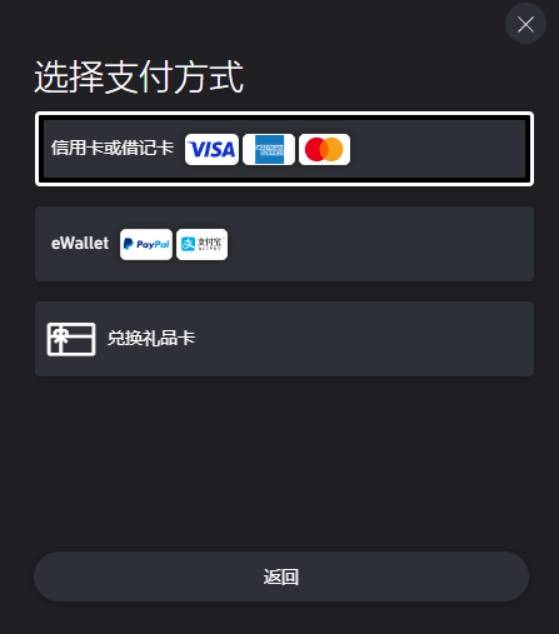 皇冠信用网会员怎么开通_微软商店xgp会员怎么买皇冠信用网会员怎么开通?xgp会员开通教程