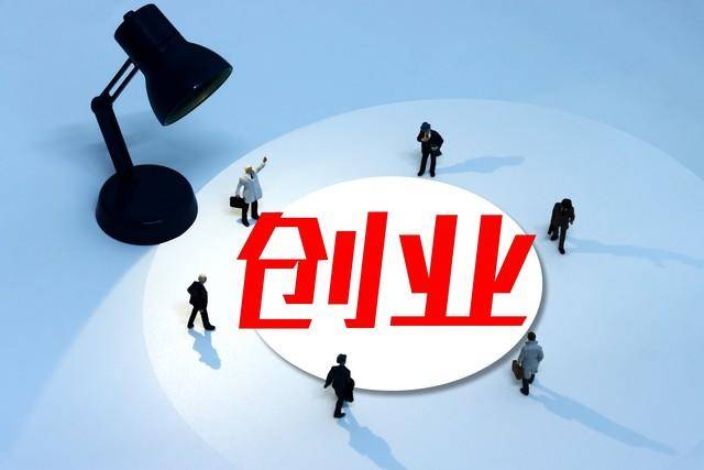 皇冠信用网代理申请_2024如何月入20w皇冠信用网代理申请?互联网广告投放如何申请代理?