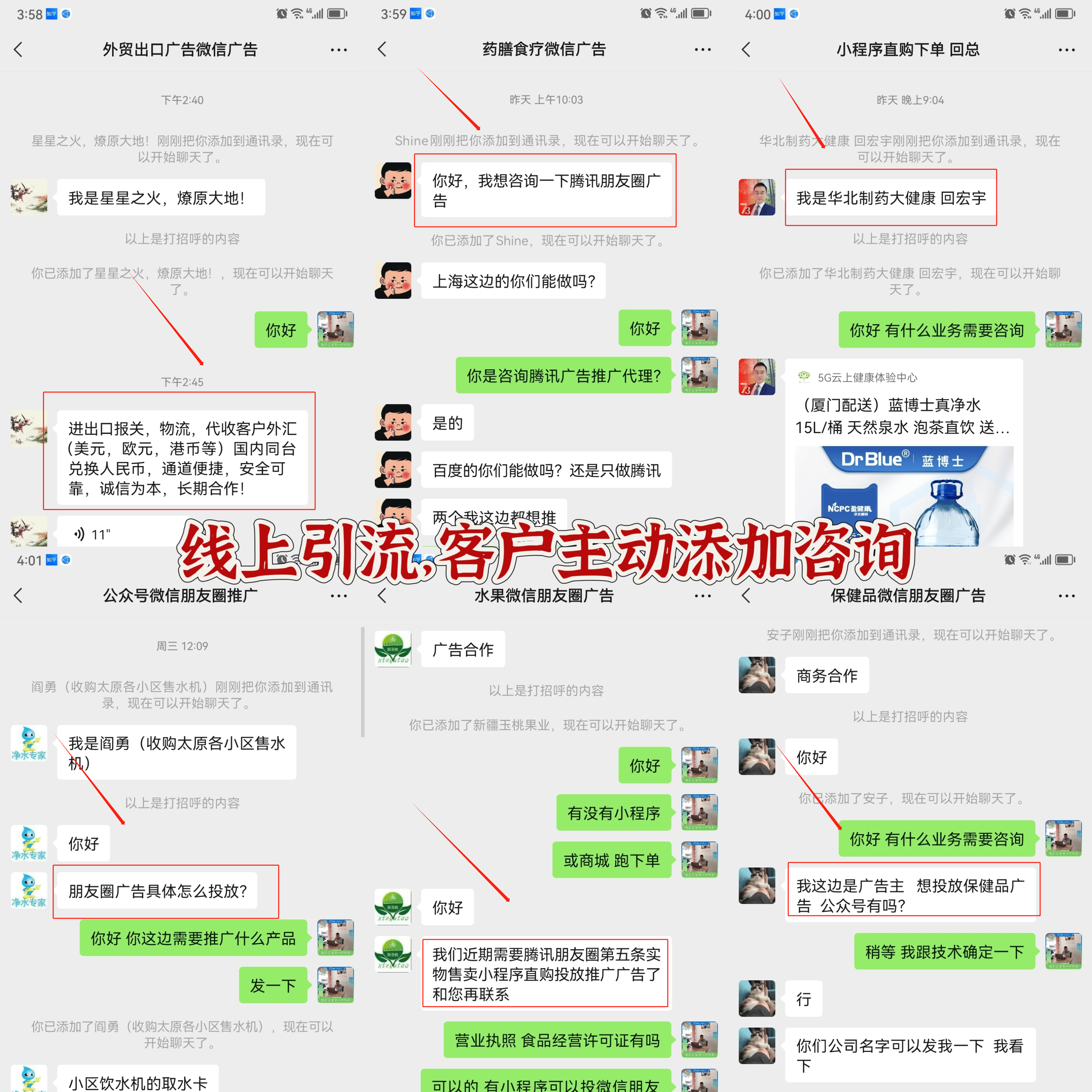 皇冠信用网代理申请_2024如何月入20w皇冠信用网代理申请?互联网广告投放如何申请代理?