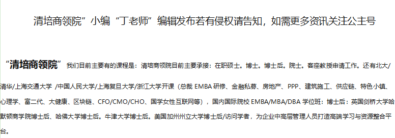 皇冠信用网哪里申请_麻省理工博士后申请:优势在哪里皇冠信用网哪里申请?