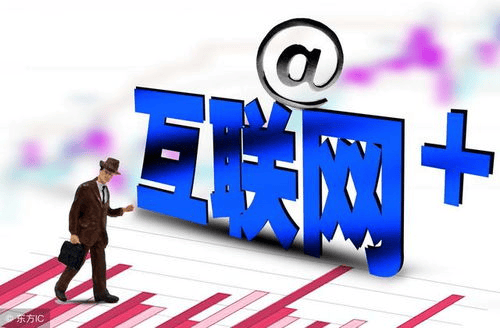 皇冠公司的代理怎么拿_适合小投资创业的项目--互联网广告推广代理怎么做皇冠公司的代理怎么拿?腾讯广告代理怎么拿?全