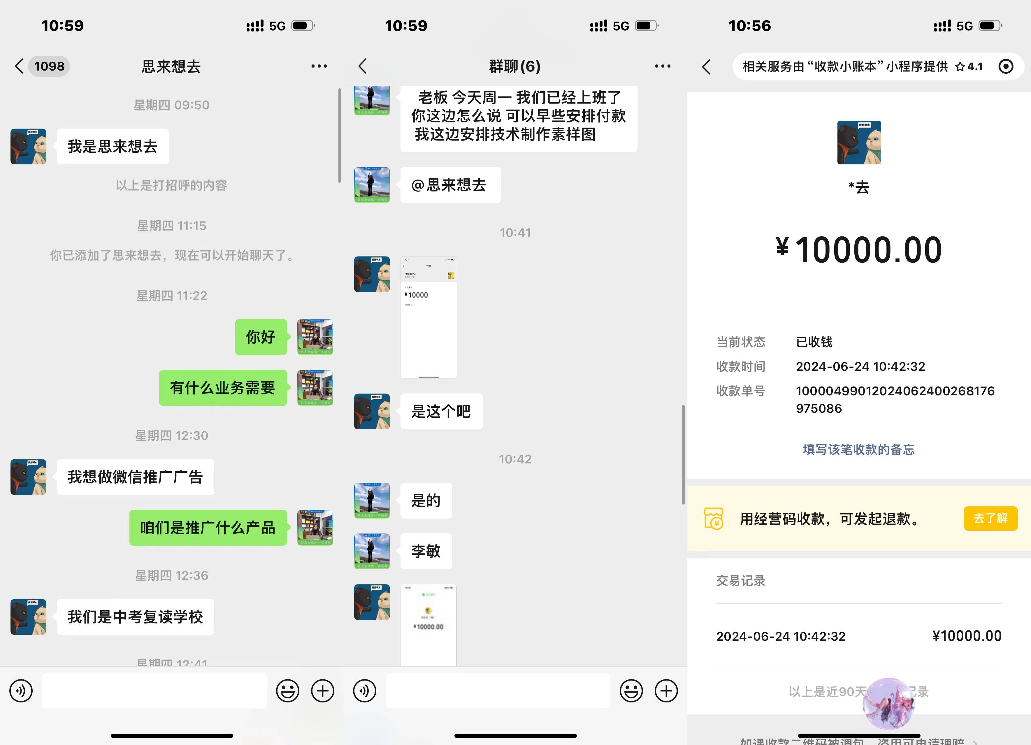 皇冠信用网代理怎么申请_怎么申请互联网全媒体广告代理皇冠信用网代理怎么申请? 腾讯朋友圈广告代理利润如何?政策详解