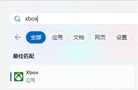 皇冠信用网会员怎么开通_XGP怎么下载皇冠信用网会员怎么开通?XGP会员如何开通?详细教程