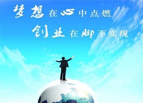 如何申请皇冠代理_2024如何申请互联网广告代理如何申请皇冠代理? 全媒体广告代理前景分享