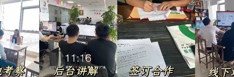 如何申请皇冠代理_2024如何申请互联网广告代理如何申请皇冠代理? 全媒体广告代理前景分享