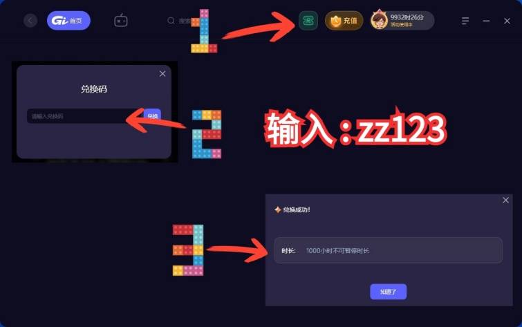 皇冠信用网账号注册_steam账号怎么注册皇冠信用网账号注册,1分钟教会你注册steam账号