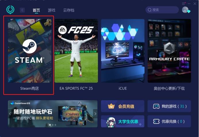 皇冠信用网如何注册_steam注册不了皇冠信用网如何注册,如何注册?