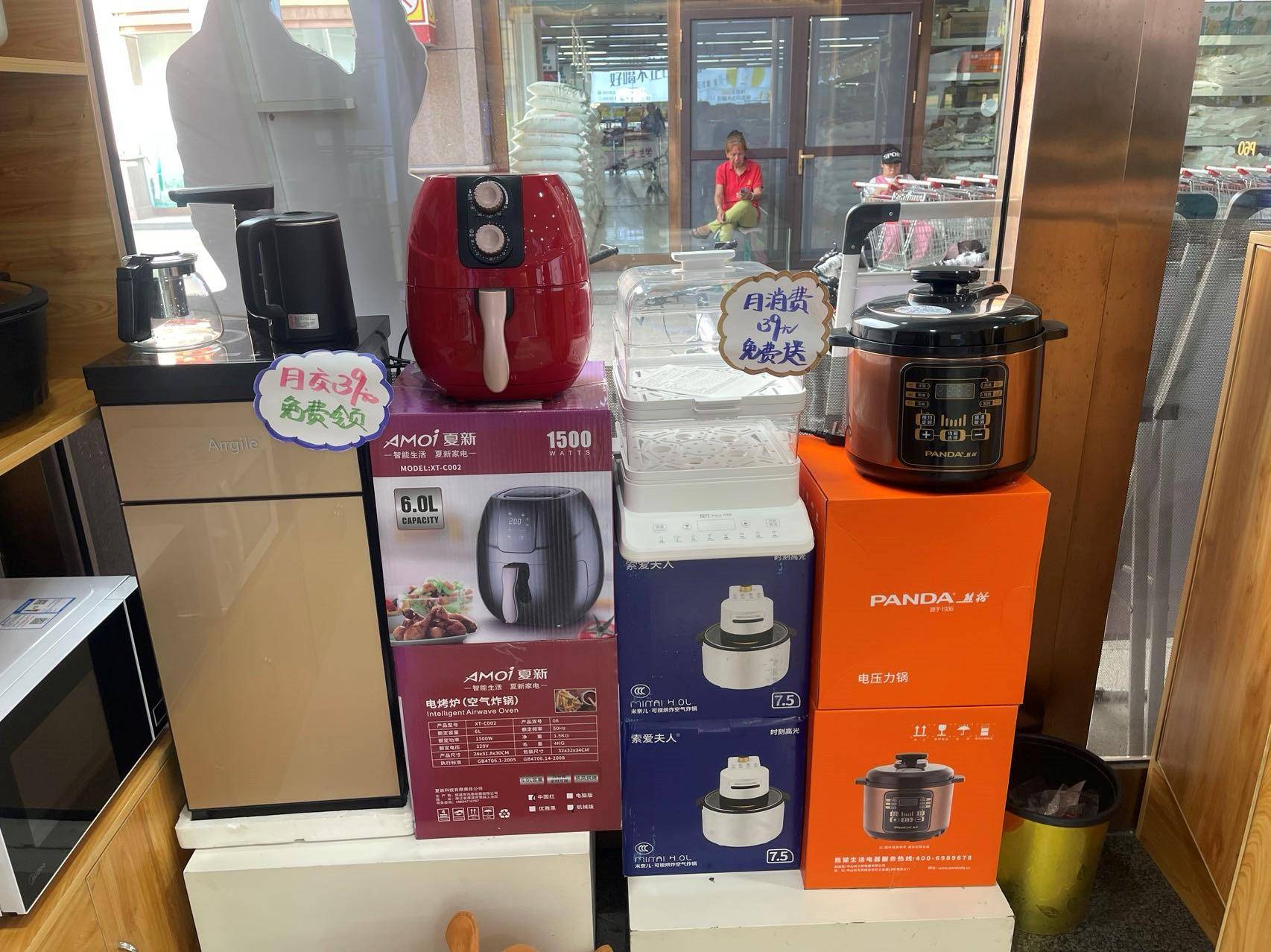 皇冠信用代理_山西汾阳电信渠道代理商乱象频现:“信用购”背后或涉欺诈和侵权