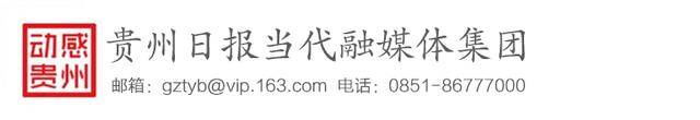 皇冠足球平台_贵州省“星火杯”青少年足球联赛|优质平台+专业“处方 ”共同孕育贵州足球未来