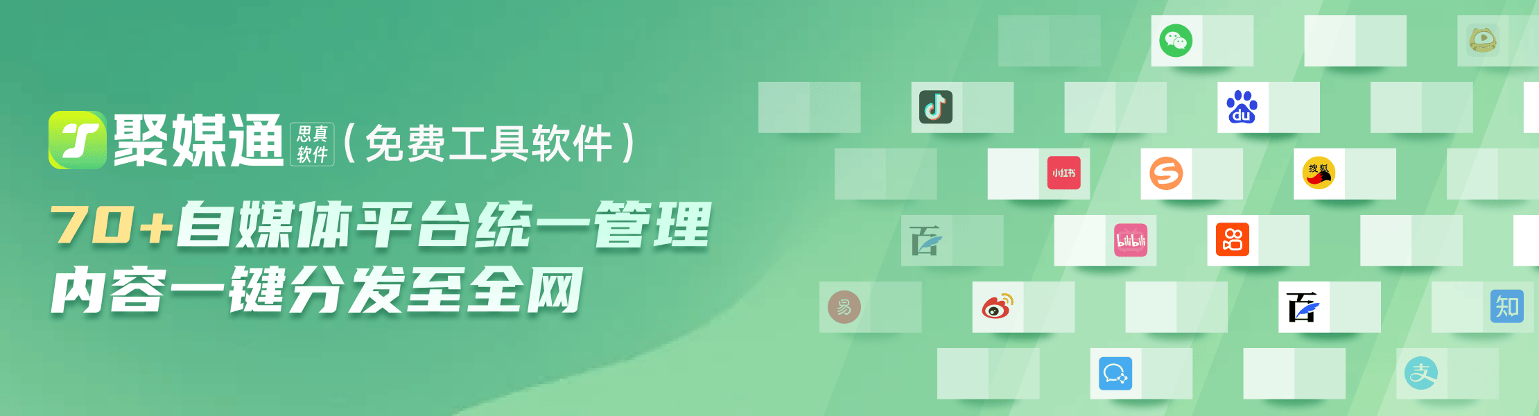 皇冠信用网账号申请_如何快速申请多个视频自媒体账号皇冠信用网账号申请?如何管理账号安全?