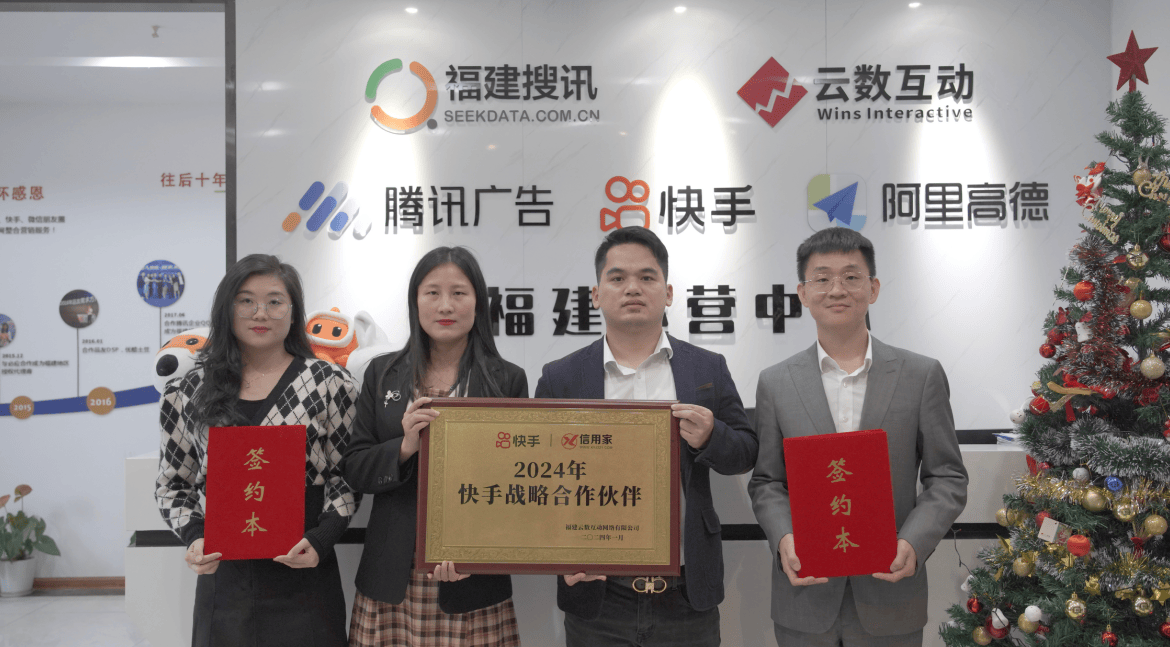 皇冠信用平台_信用家装修平台如何重塑家装行业生态皇冠信用平台?