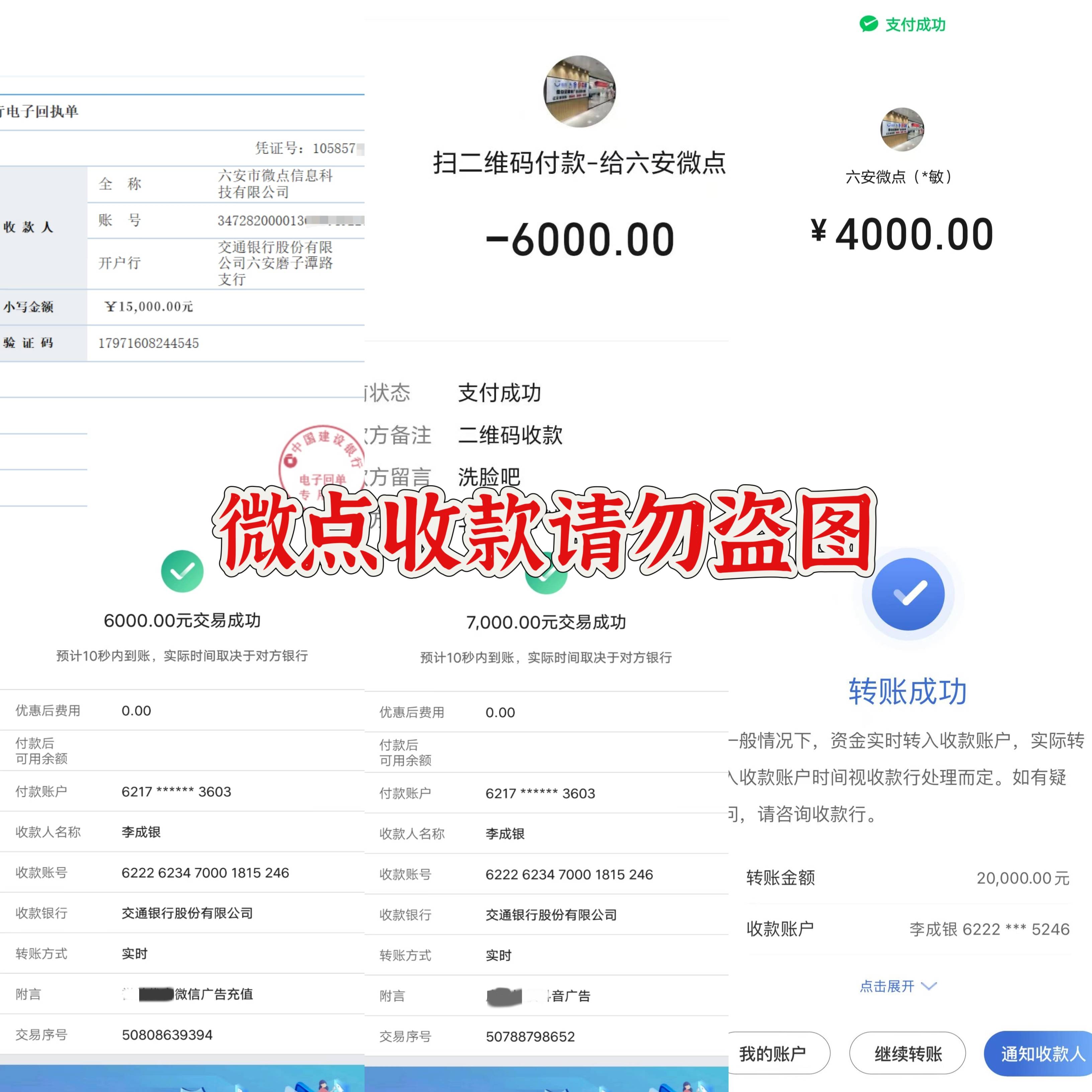 怎么申请皇冠信用網代理_微信朋友圈广告代理如何申请怎么申请皇冠信用網代理? 互联网广告行业代理前景利润怎么样