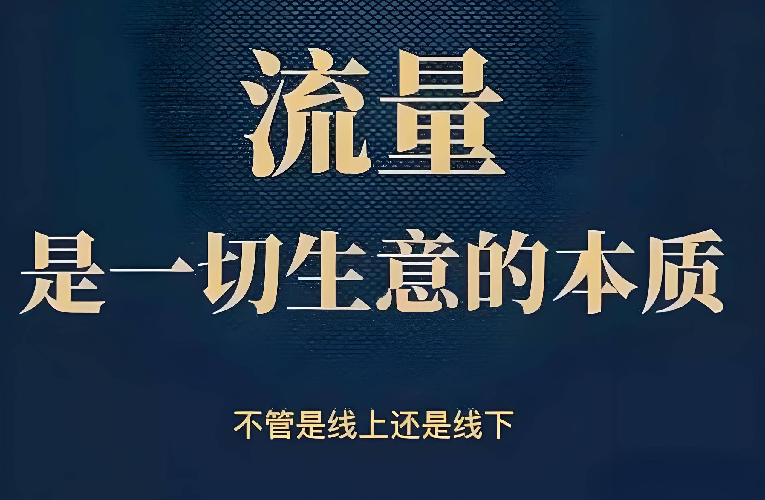 如何代理皇冠信用网_互联网广告代理行业前景如何如何代理皇冠信用网? 下半年市场刚需行业 微信朋友圈广告代理利润