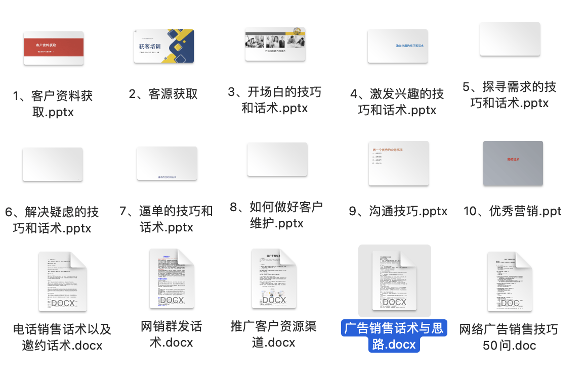 如何代理皇冠信用网_互联网广告代理行业前景如何如何代理皇冠信用网? 下半年市场刚需行业 微信朋友圈广告代理利润