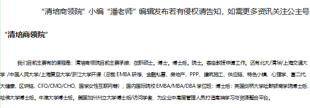 怎么申请皇冠信用网_怎么申请哈佛大学访问学者怎么申请皇冠信用网?申请条件