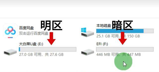 介绍个信用盘网址_U盘文件防止拷贝|如何禁止复制U盘内文件?5个妙计轻松拿捏介绍个信用盘网址!【图文详细介绍】