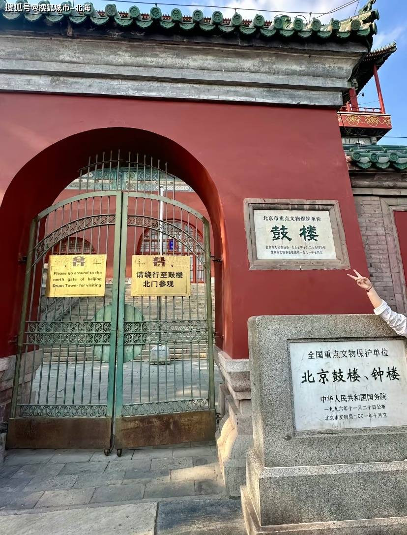 皇冠信用网平台出租_北京什刹海旅游包车出租皇冠信用网平台出租?北京什刹海旅游包车平台