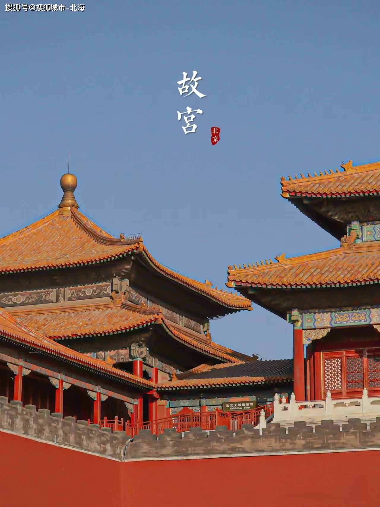 皇冠信用网平台出租_北京什刹海旅游包车出租皇冠信用网平台出租?北京什刹海旅游包车平台