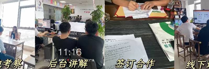 如何申请皇冠代理_适合普通人的创业商机 微信朋友圈广告代理申请 利润和前景如何如何申请皇冠代理?