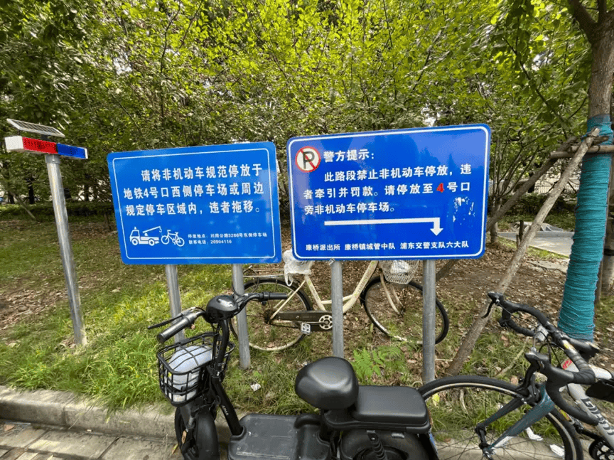 皇冠信用网会员注册网址_上海市民崩溃:被5000多辆车团团围住皇冠信用网会员注册网址!一出地铁站就是密密麻麻一堆?多方回应来了