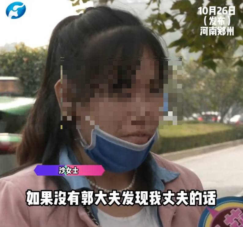 皇冠体育App下载_郑州一急诊医生为妻子取蛋糕皇冠体育App下载,顺手救了店老板!网友:这个生日礼物厉害了