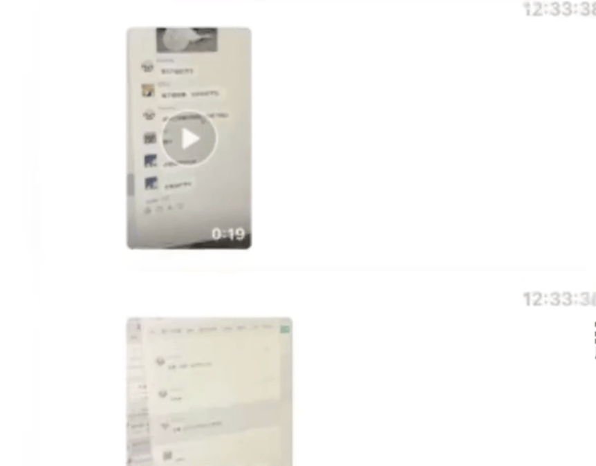皇冠信用網出租_四川一中学多名老师偷拍女学生及家长开小群讨论皇冠信用網出租?教育局回应