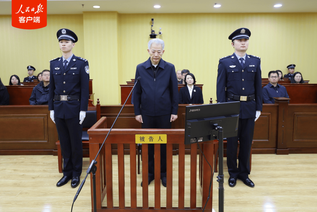 皇冠信用网代理申条件_中国光大集团原董事长李晓鹏皇冠信用网代理申条件,当庭认罪悔罪