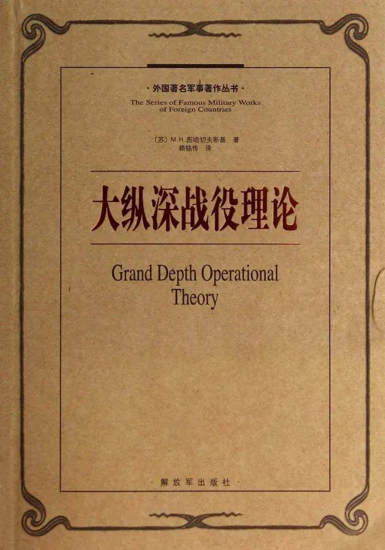 皇冠信用網需要押金吗_乌克兰军队又又又崩溃皇冠信用網需要押金吗,俄军即将逼近扎波罗热州界?