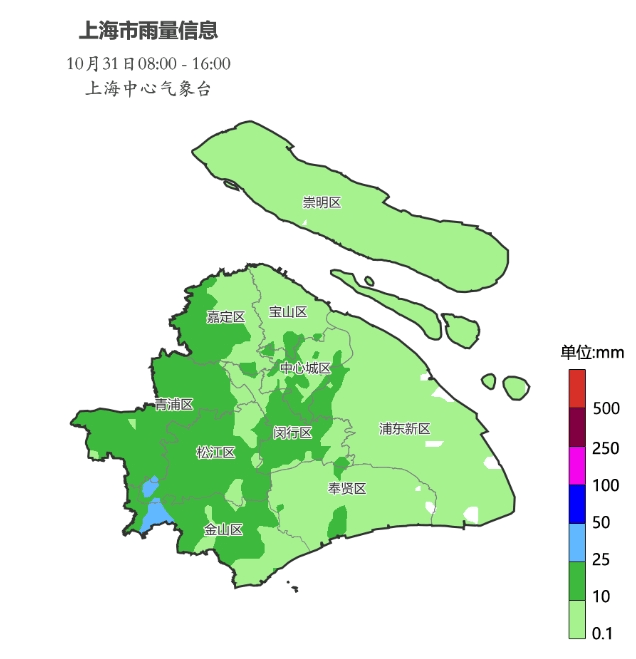 皇冠信用網如何代理_上海“暴雨+台风”双预警皇冠信用網如何代理,明天2时至20时为显著降水时段