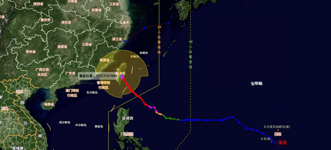 皇冠信用網如何代理_上海“暴雨+台风”双预警皇冠信用網如何代理,明天2时至20时为显著降水时段